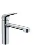 Hansgrohe-HG-Spueltischmischer-120-Focus-M42-Vorfenster-1jet-chrom-71807000 gallery number 1